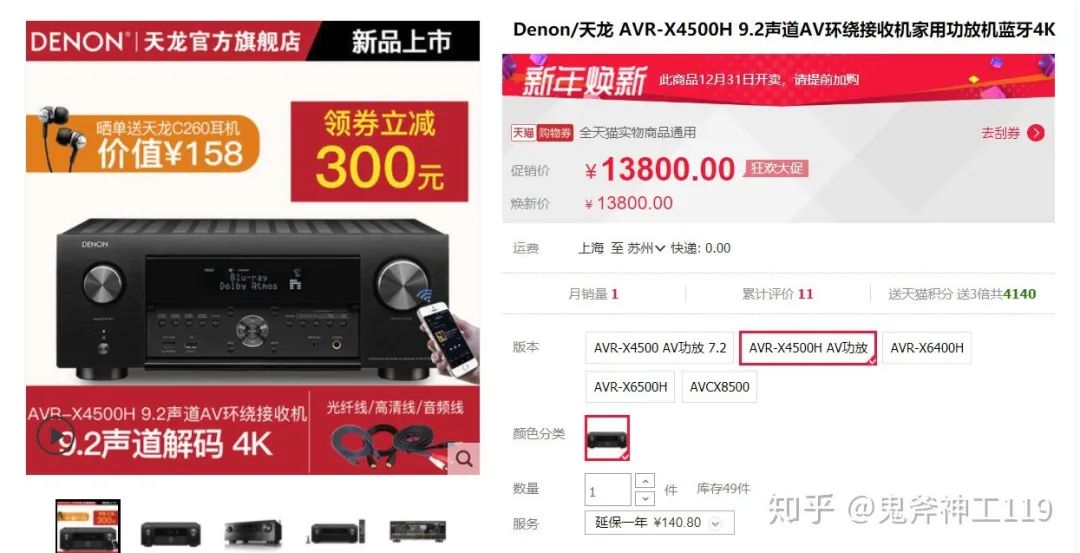 一文读懂电影拍摄制作全流程,一文了解智能座舱