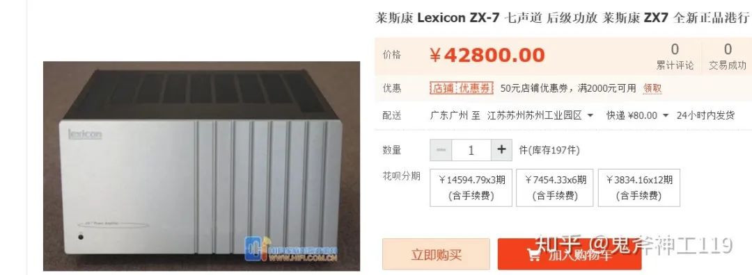 一文读懂电影拍摄制作全流程,一文了解智能座舱