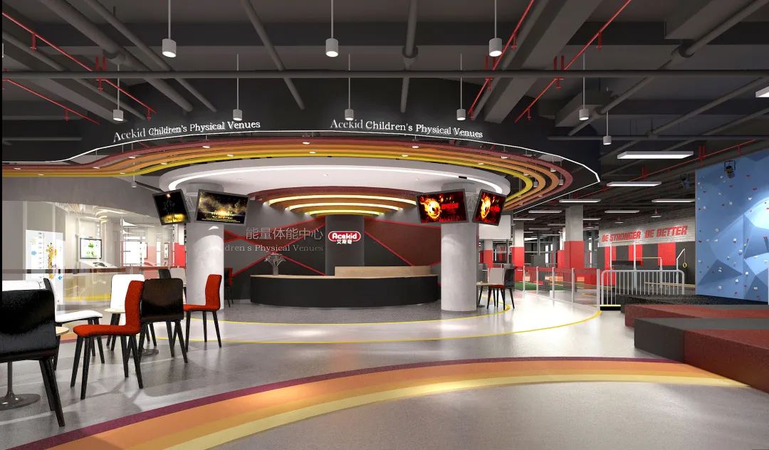 快来吧，孩子们在这找到了快乐