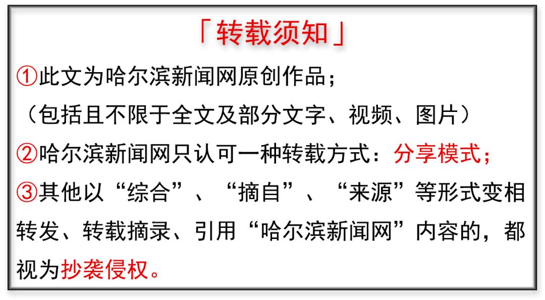 看网购直播间买回200多盒“壮阳”“*情催**”药,转手卖了……丨全含“西地那非”,店主被抓