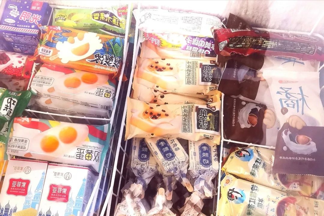 财富生活｜网红雪糕全测评！需要配货的钟薛高值得拥有吗？老牌蒙牛伊利又该何去何从...