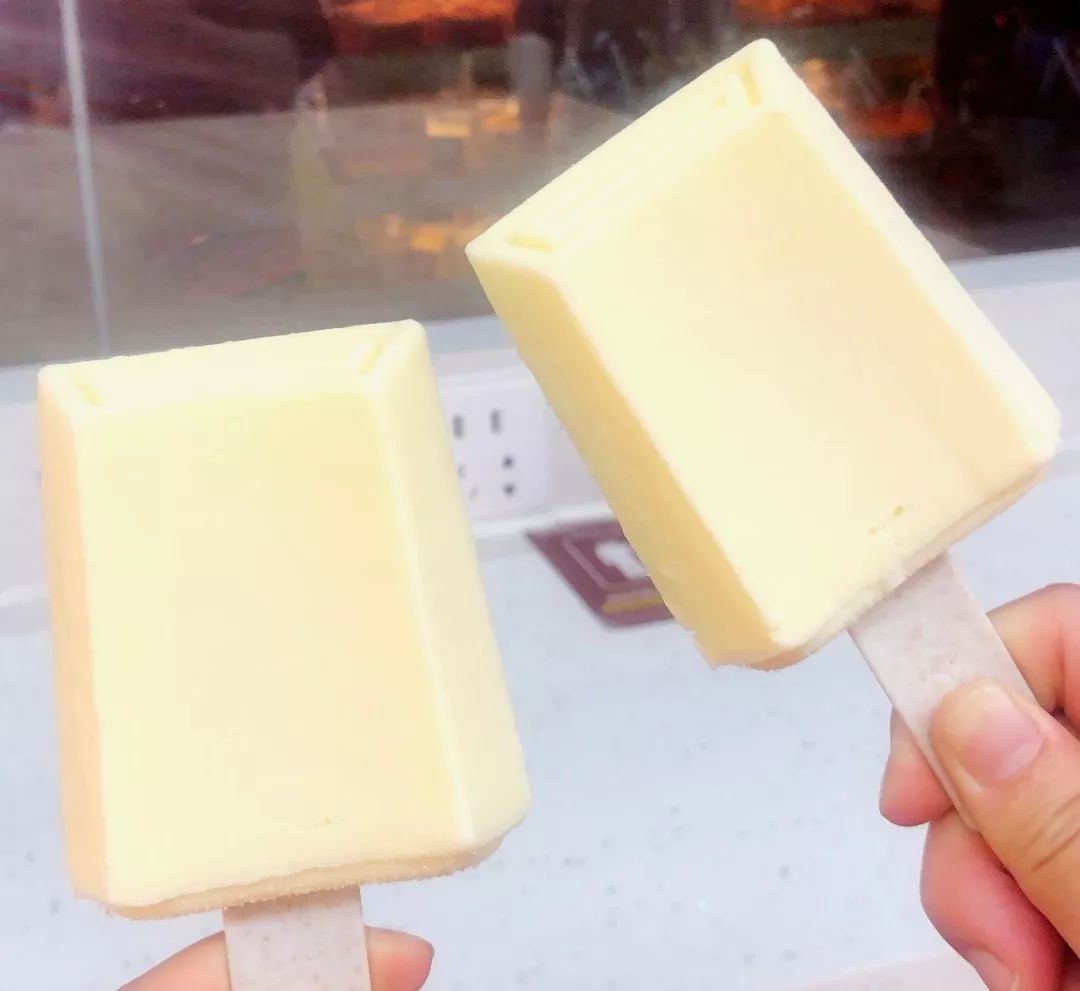 财富生活|网红雪糕全测评!需要配货的钟薛高值得拥有吗?老牌蒙牛伊利又该何去何从...