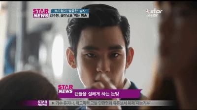 宋仲基敏俊,都敏俊宋仲基金秀贤