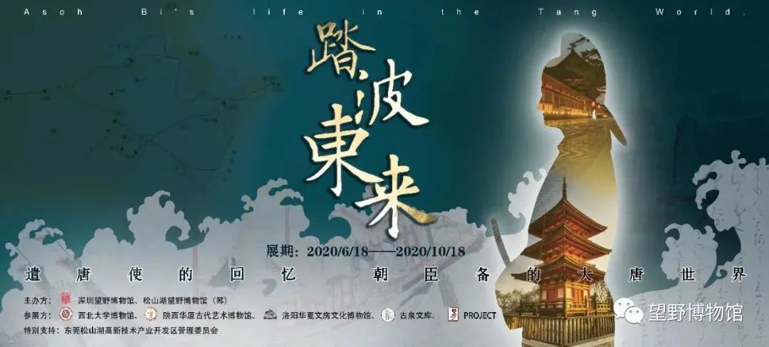 广东7月展览,珠三角近期展会