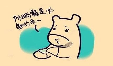 平价防晒效果好的防晒霜测评,防晒测评年度好用防晒霜