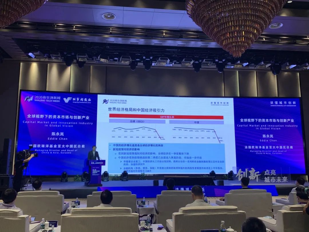 这场签约，“国际范儿”十足！