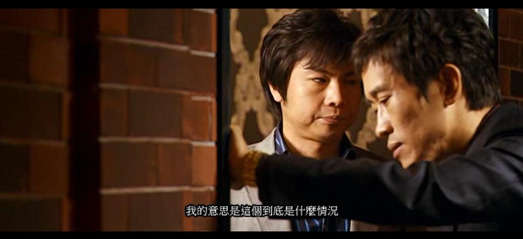 此片堪称，绿茶婊劈腿N男的大型修罗场