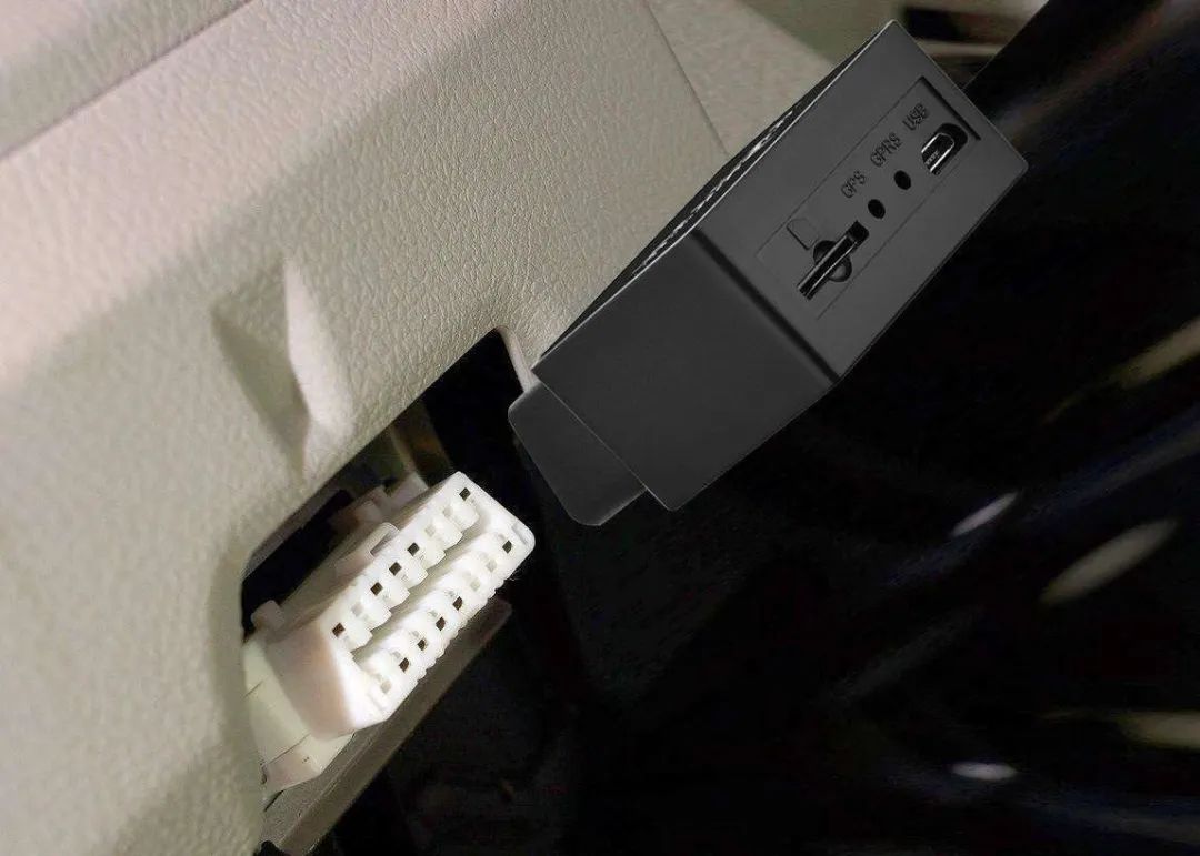 汽车上的obd接口到底是啥东西,汽车obd接口上插节油器有用吗