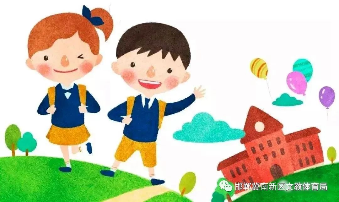 邯郸市冀南中学招生简章,邯山区民办中小学无招生计划