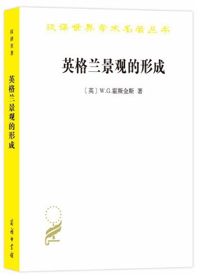 九月新书好书推荐,新书速递8月值得收藏的好书推荐