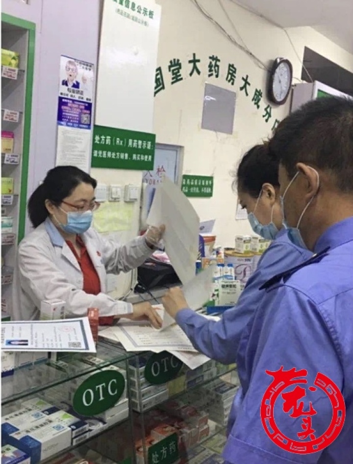 哈尔滨南岗区食品安全检查,哈尔滨南岗排查