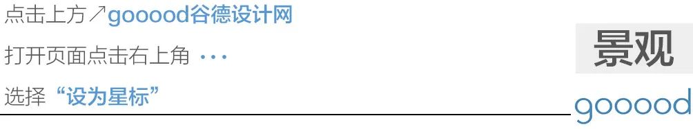缓解城市热岛效应的措施,缓解城市热岛效应的有效建议