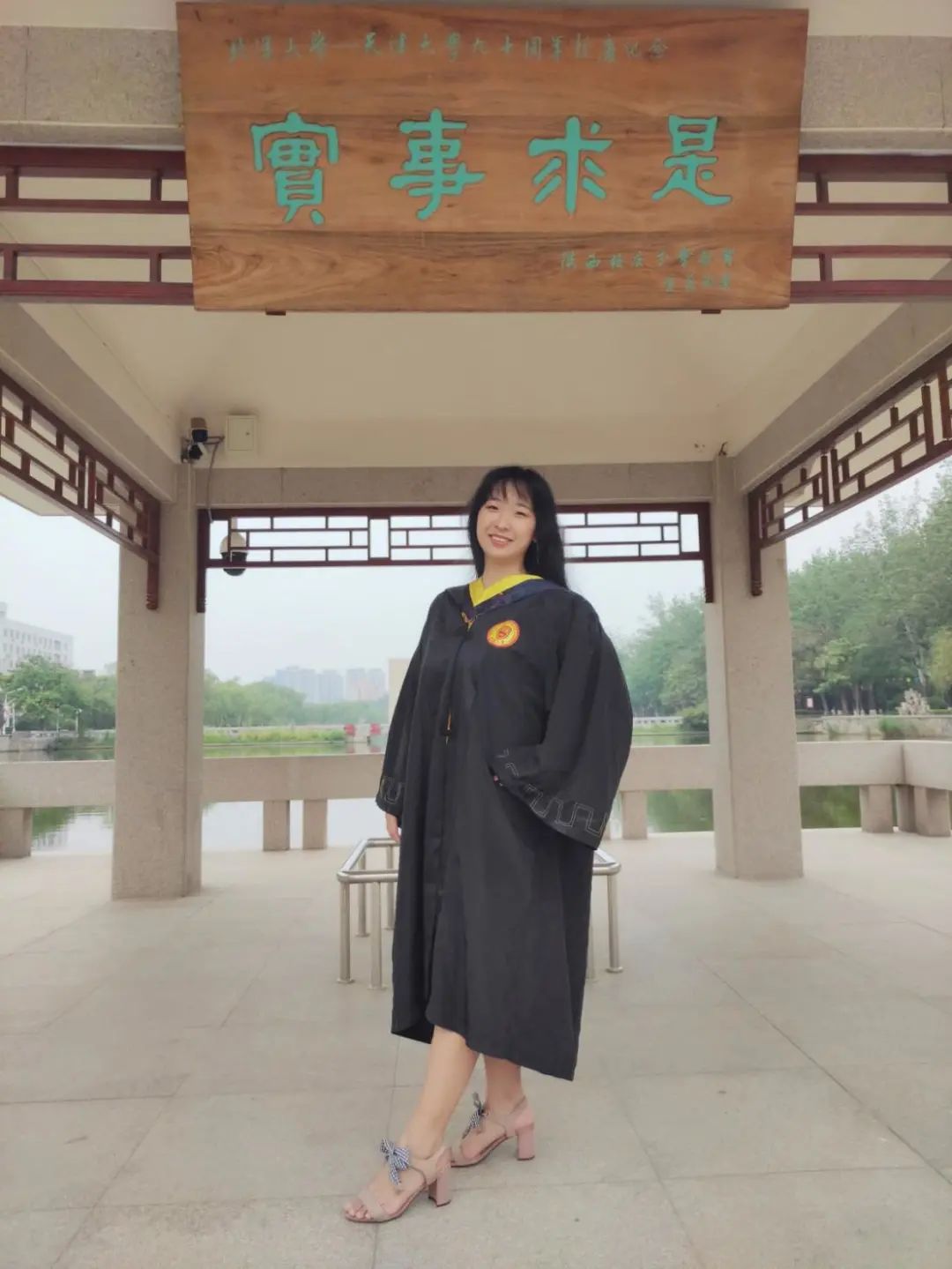 乘风破浪的天大姑娘，“仪”路远航，顶峰相见！