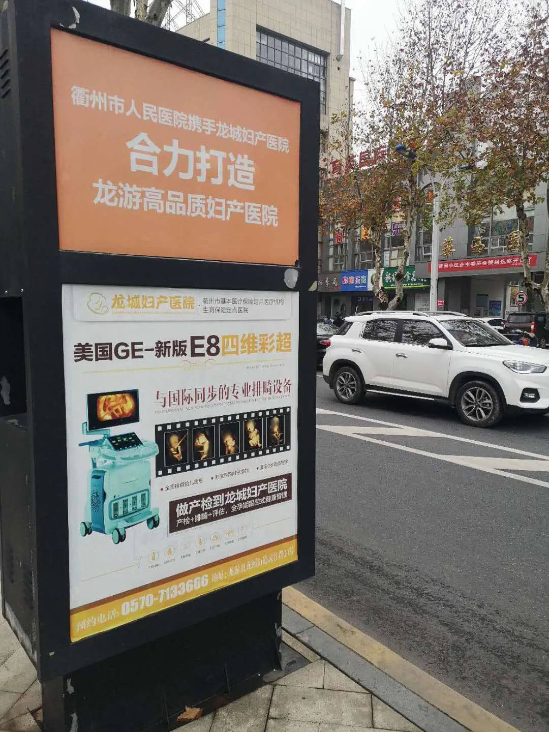 衢州侵权纠纷免费咨询,查处侵害消费者权益十大典型案例