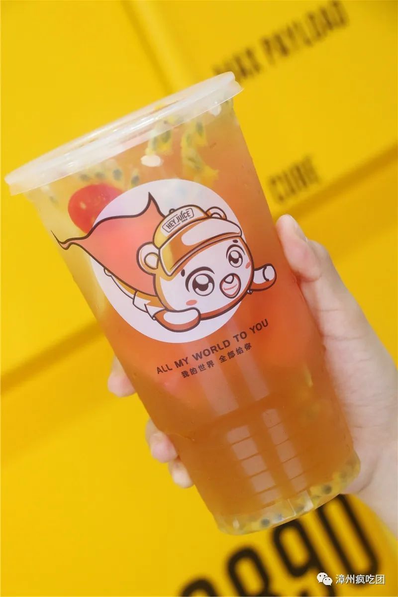 夏季冰镇水果茶简单清爽,夏天解暑茶大全