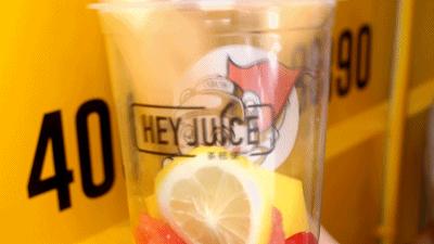 夏季冰镇水果茶简单清爽,夏天解暑茶大全