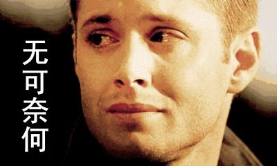 收了100元罚单怎么办,非交警和城管可以贴罚单吗