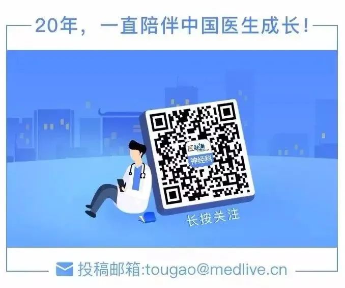 高血压急症的正确处理方法,高血压急症的应对方法文献