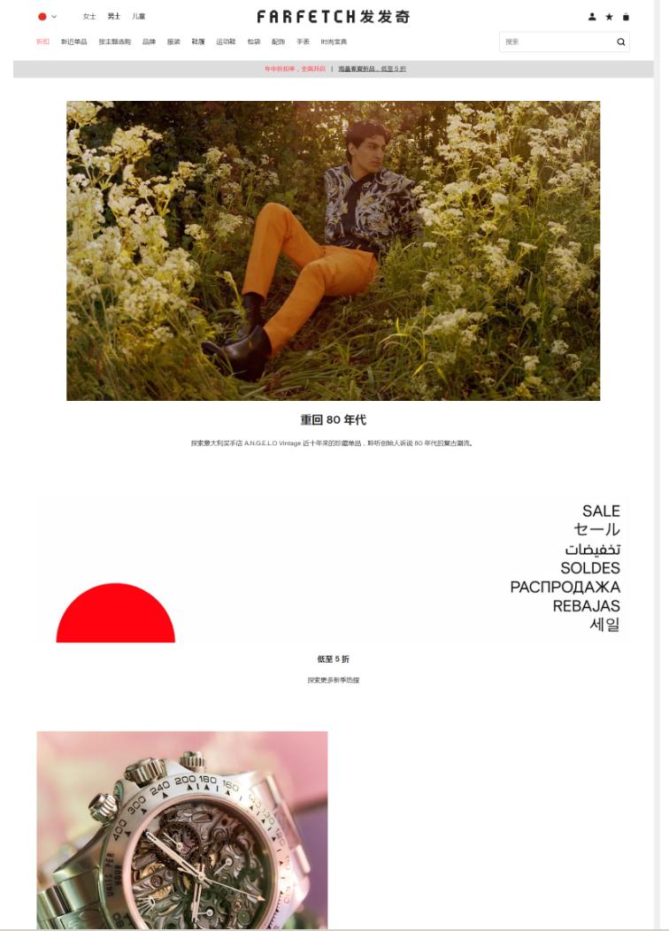 买出来的经验！附十家潮流平台推荐真正淘便宜技能干货转运公司？代购？差价？退换货？新人小白必须了解的海淘攻略