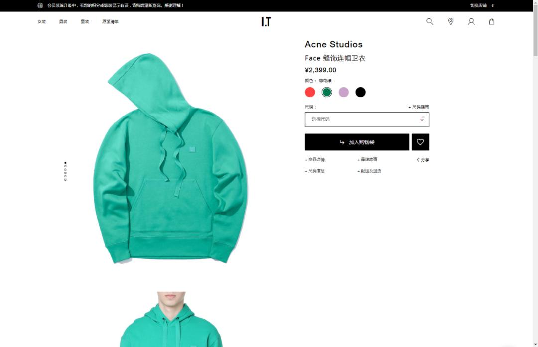 买出来的经验!附十家潮流平台推荐真正淘便宜技能干货转运公司?代购?差价?退换货?新人小白必须了解的海淘攻略