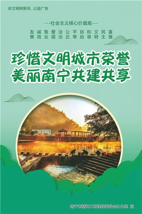 大明山有必要坐景区直通车吗,南宁到大明山直通车