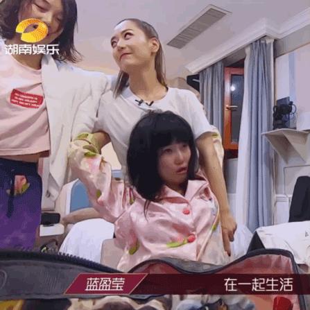 进击的上海囡囡|宝藏女孩YellowZero