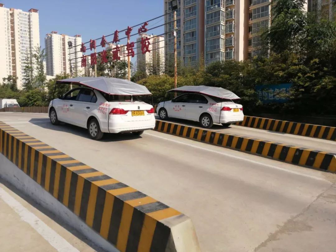 南阳光武驾校收费价目表,学车vip班待遇