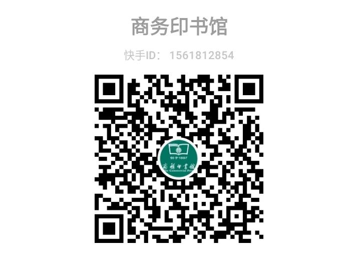 中国好书奖2017,中国好书排行榜2020文津图书奖