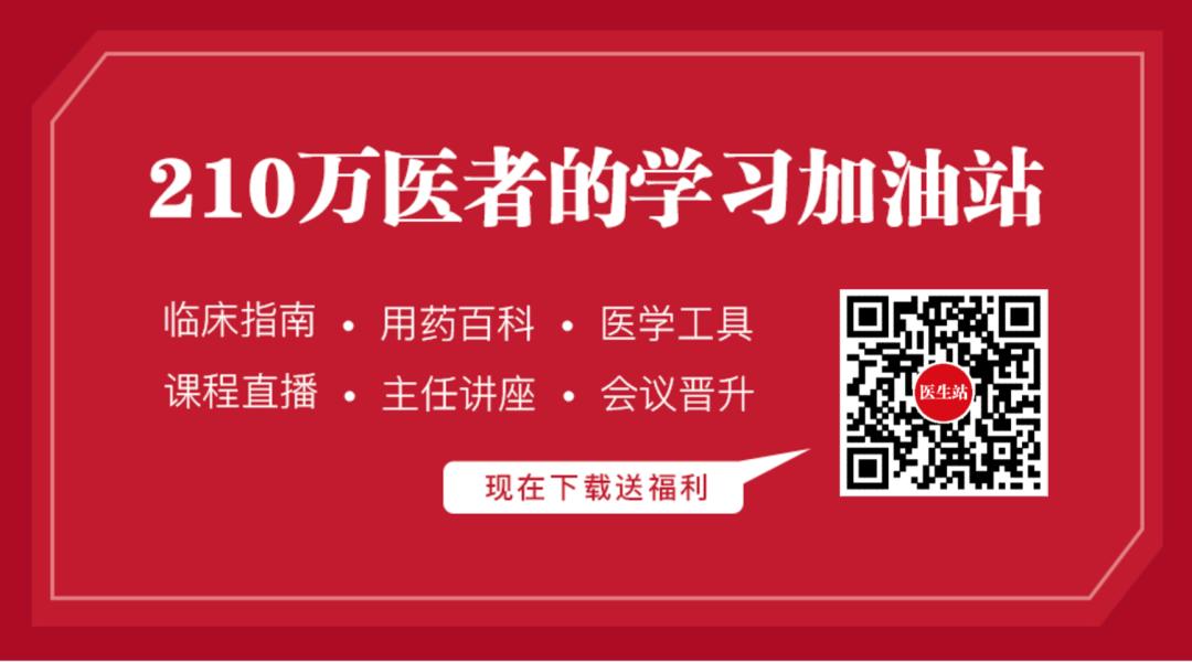 房颤抗栓,治疗房颤有最新突破吗