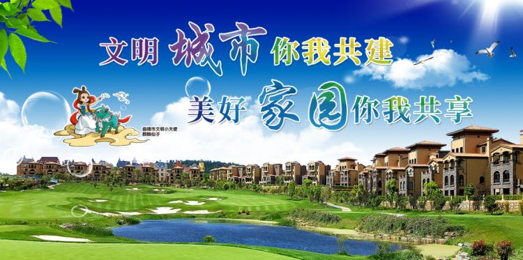 市委主要领导走访慰问老党员,县领导看望慰问困难老党员