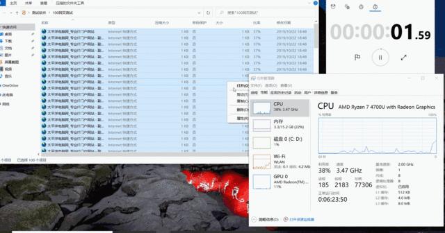 thinkpade15评测锐龙,thinkpade15r7-5700锐龙版评测