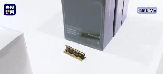 海南免税店买iphone13便宜多少,一台iphone多少钱