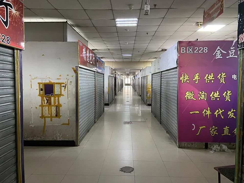 假冒lv包案件视频,暗访假包工厂