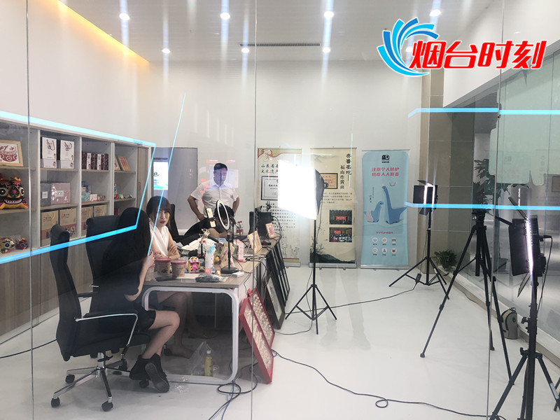 「跟着书记看“三重”」第四站-福山区