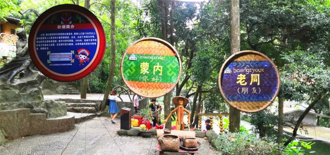 南宁附近最适合游泳避暑的地方,南宁夏天有哪些避暑的地方