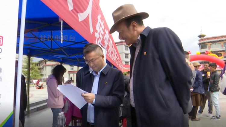 稻城县城招聘单位,稻城工作招聘信息