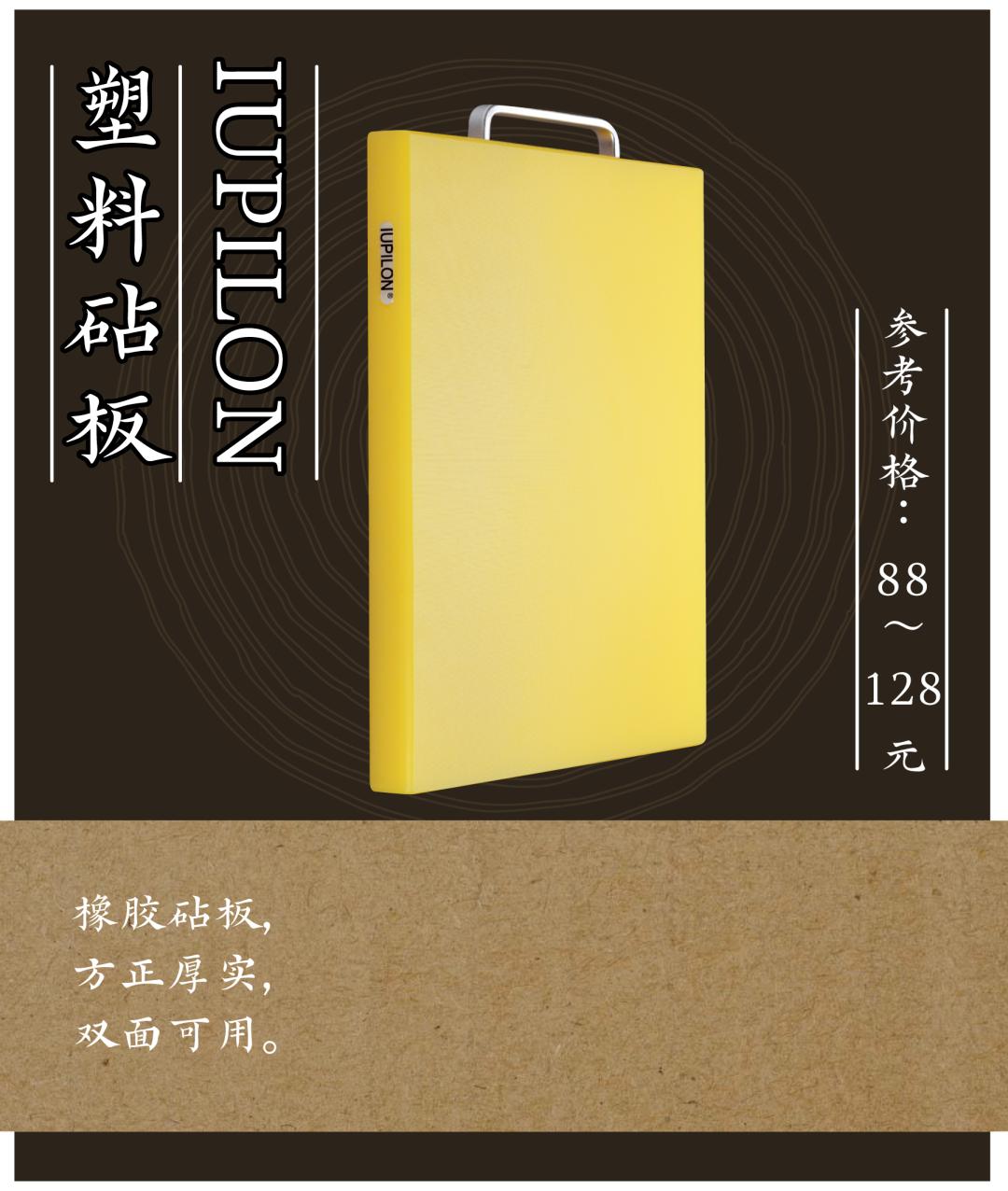 高性价比烹饪厨具推荐,靠谱的烹饪厨具