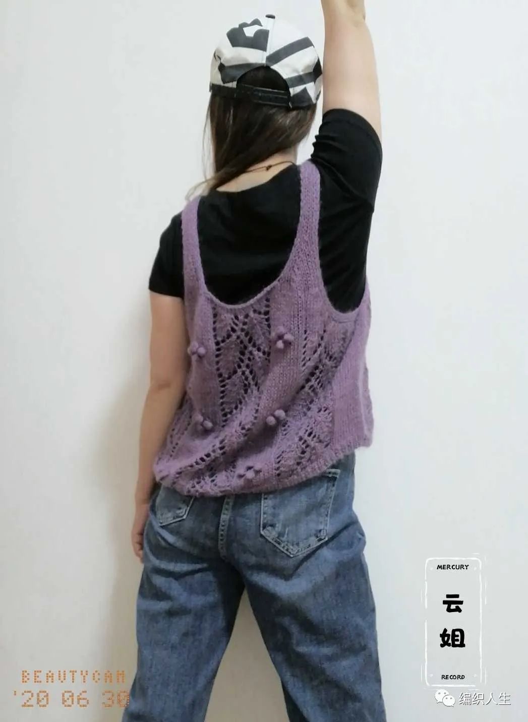 棒针编织叶子花背心图案,女式背心叶子花怎么织