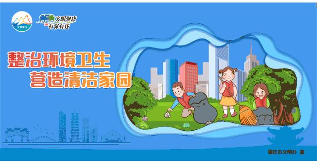 阅览室礼仪,公共场合礼仪展示视频