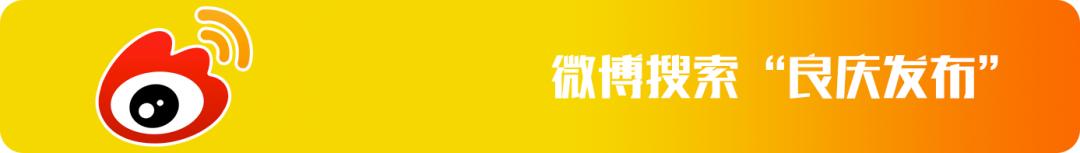 南宁幼儿园开学时间最新通知,南宁幼儿园开学名单