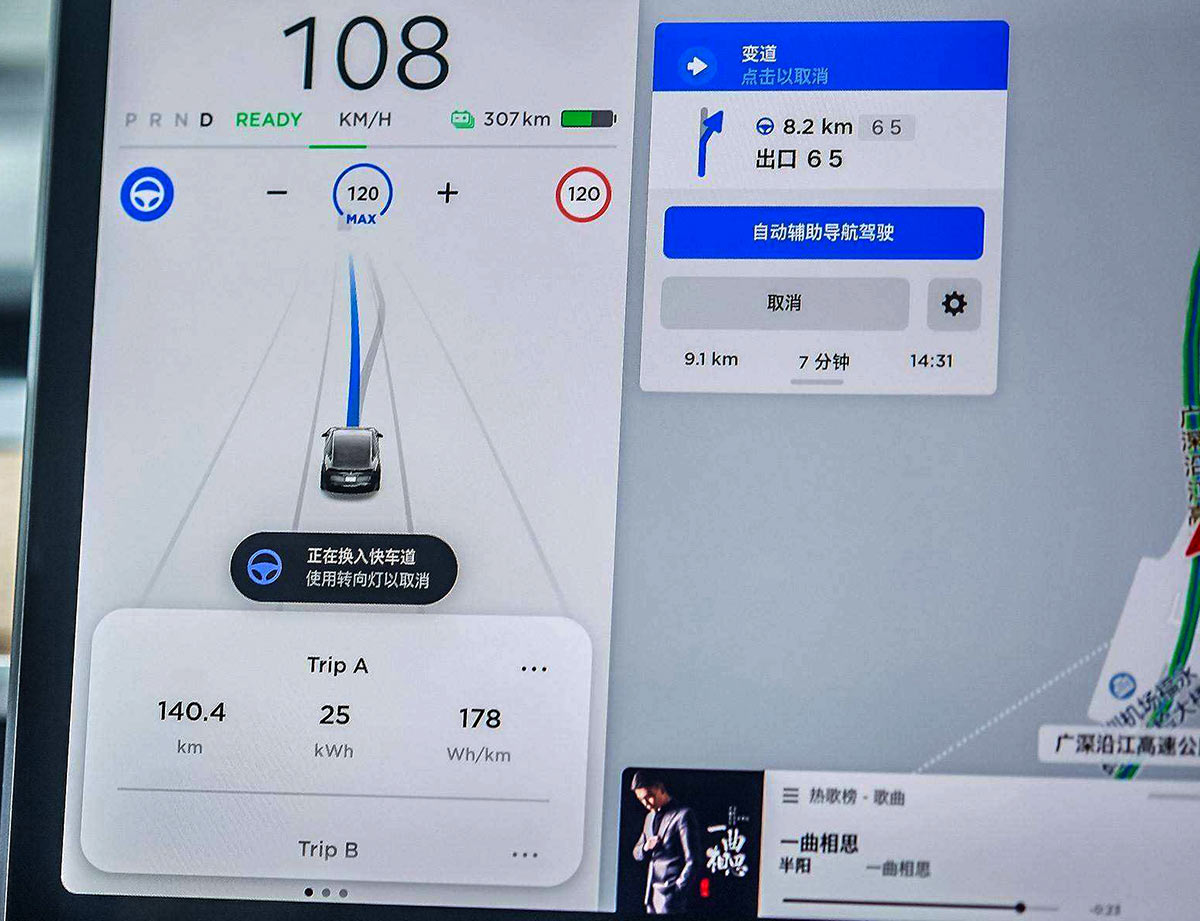 充满科技感的车多功能,车上稀奇古怪的功能