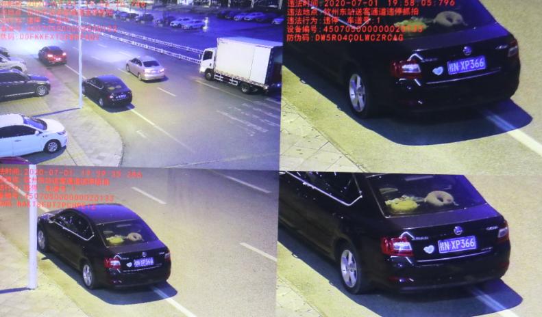 钦州东站违停抓拍点,钦州违法停车告知单罚款多少钱