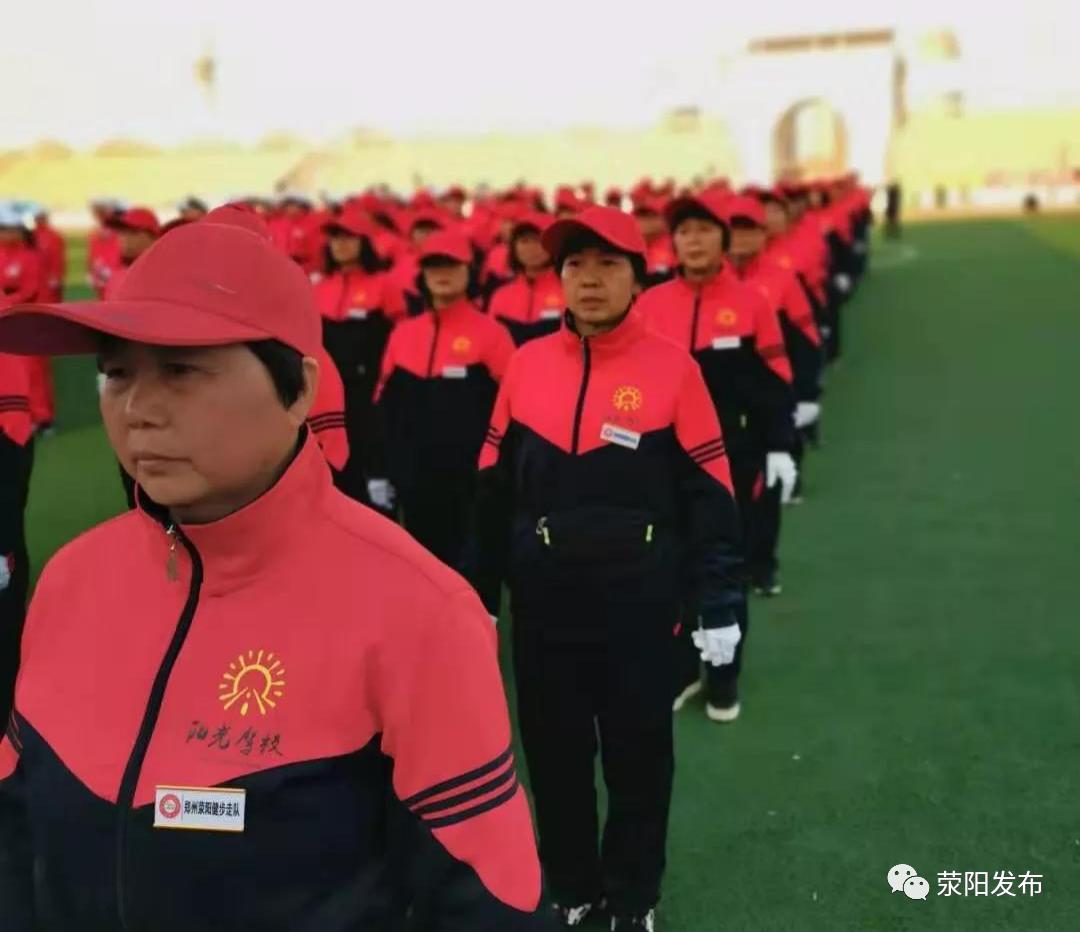 荥阳阳光驾校,荥阳市阳光机动车驾校