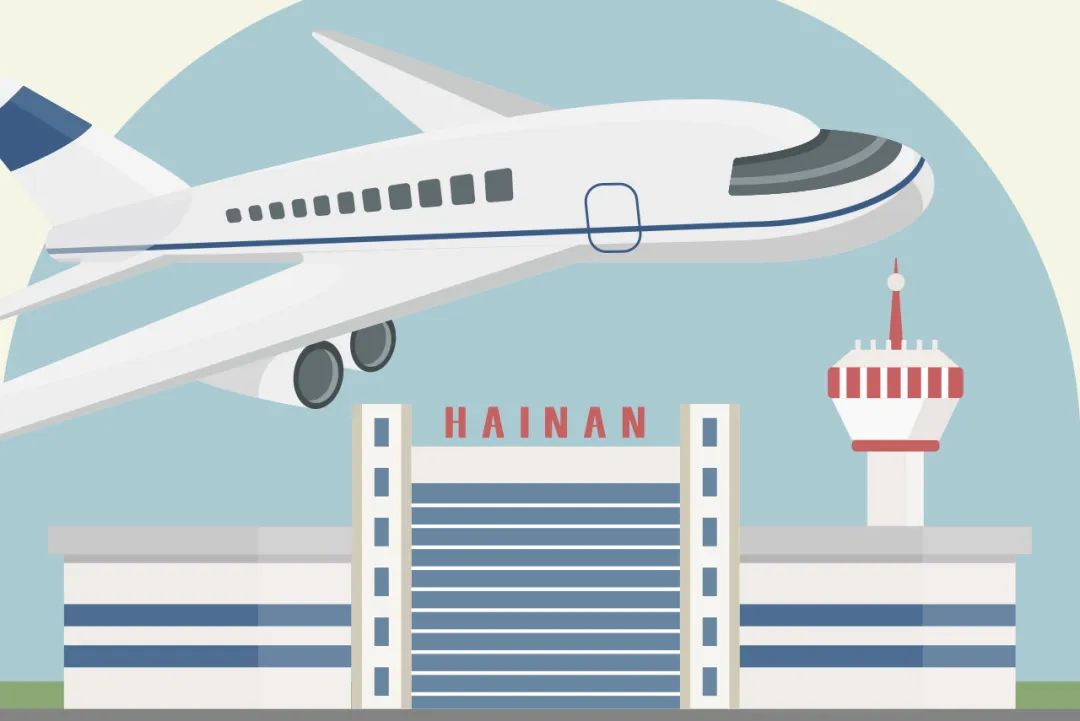 海南免税品代购,去海南怎么免税购物呢