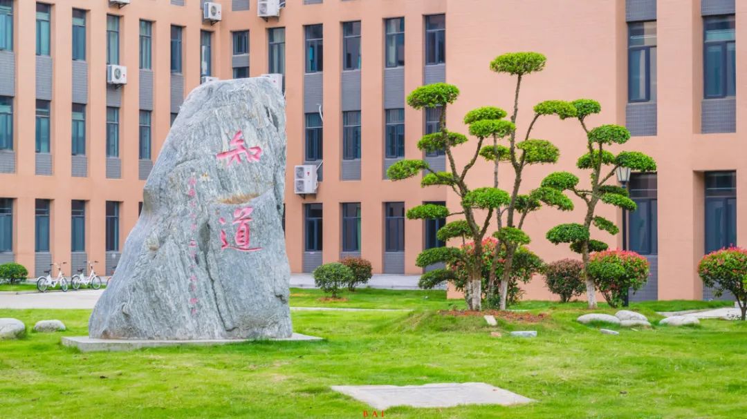 你好这里是成都,校园生活武汉科技大学