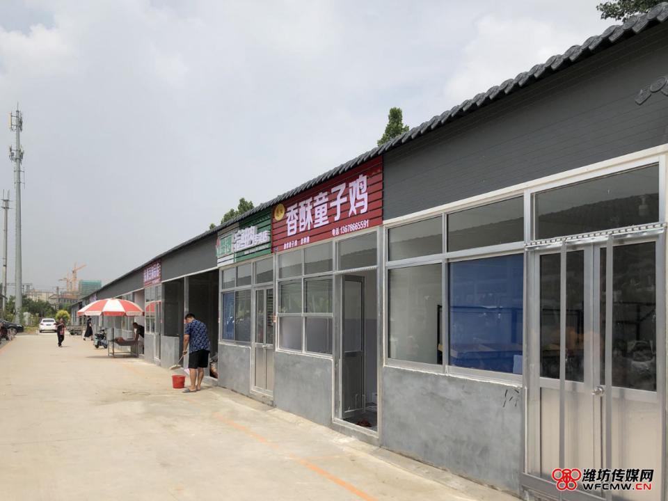 潍坊便民摊点群分布图,潍坊市便民摊点群地图