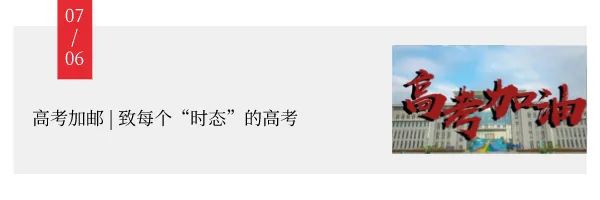 双学位和第二学历,本科双学历双学位