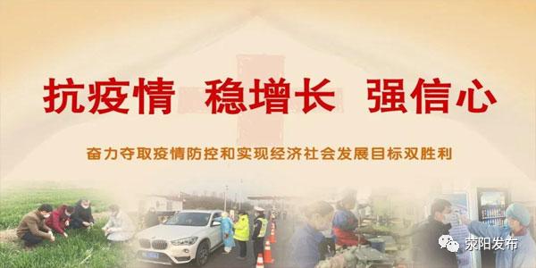 双沟珍宝坊,双沟珍宝坊图片