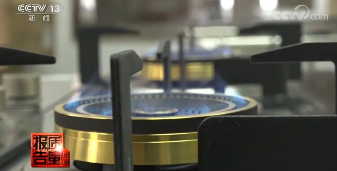 燃气灶抽检不合格怎么罚款,2019燃气灶质量国家监督抽查结果