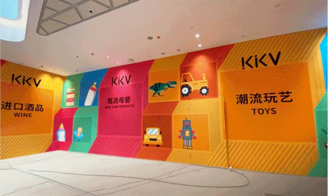 66个标杆mall,大型mall排名